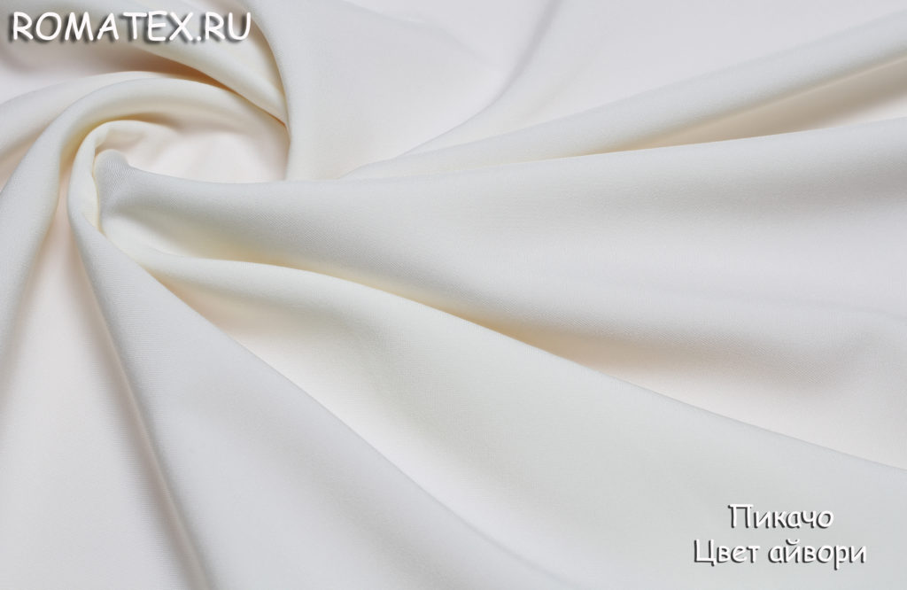 пикачо цвет молочный пикачо цвет молочный