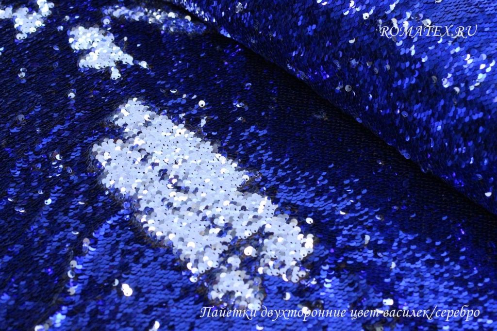 пайетки двухсторонние цвет васильковый/серебро пайетки двухсторонние цвет васильковый/серебро
