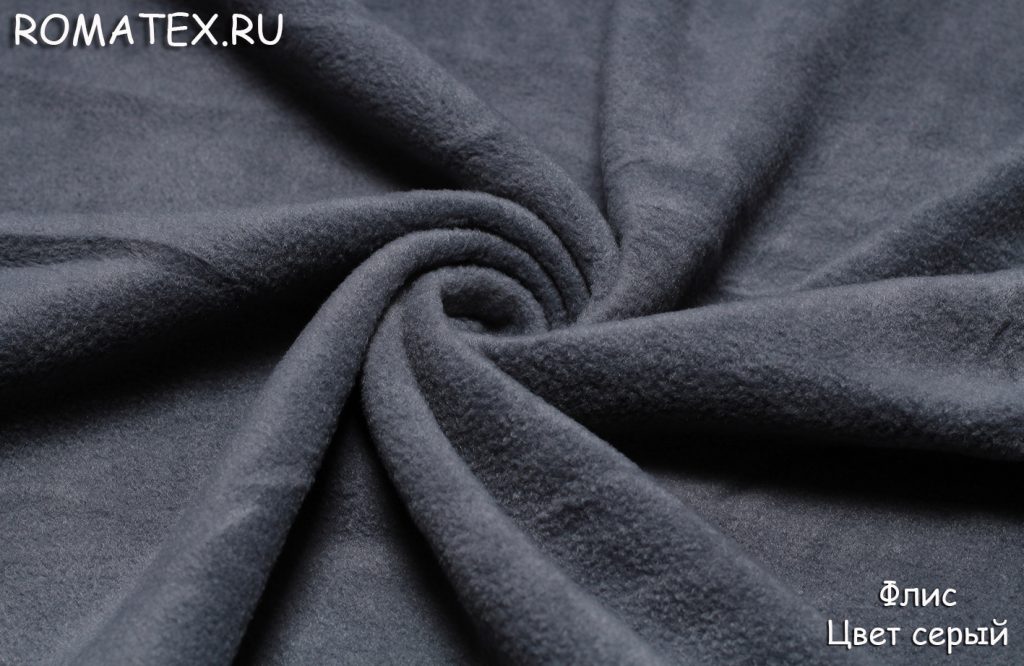флис цвет серый флис цвет серый