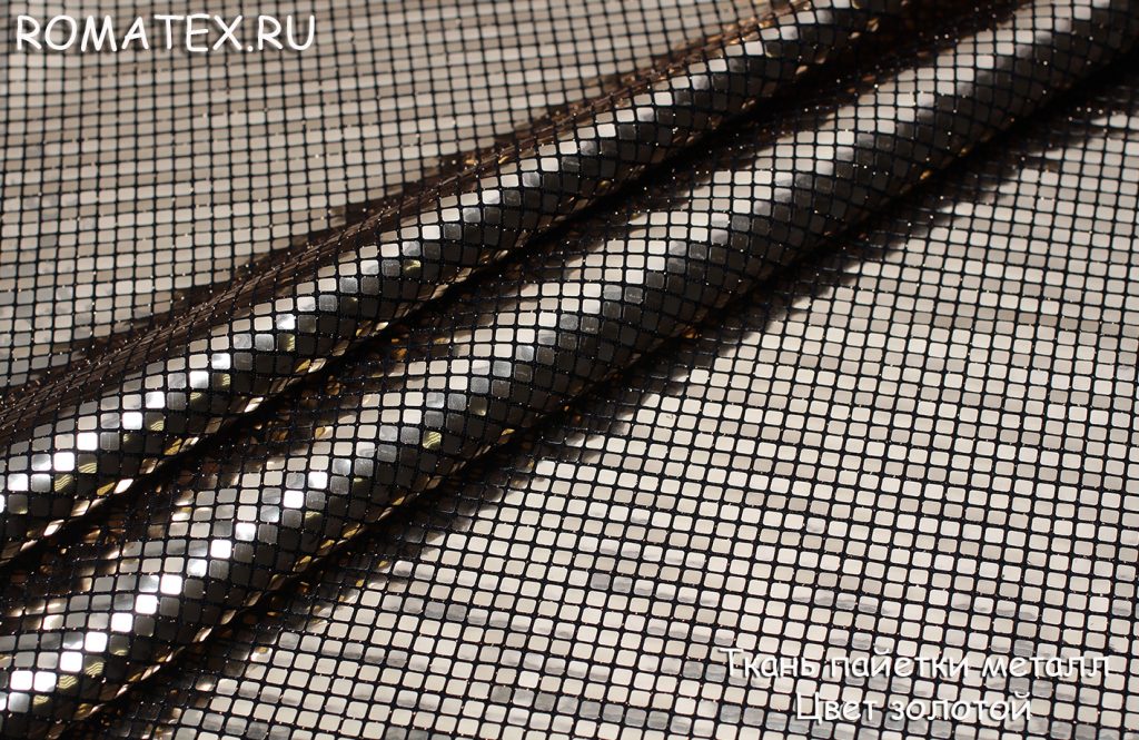 пайетки металл цвет золотой пайетки металл цвет золотой
